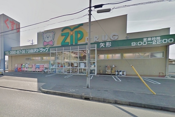 瀬戸市八幡台新築分譲住宅 2号棟(Zipドラッグ白沢矢形店)