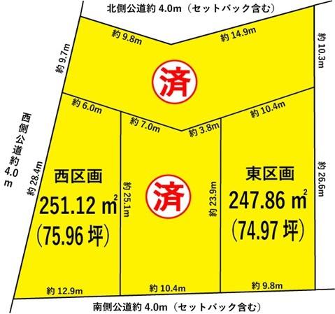 名古屋市守山区大字中志段味字吉田洞の土地