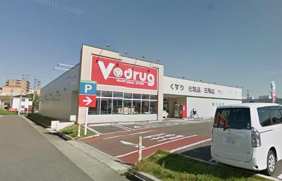 名古屋市守山区大字中志段味字吉田洞の土地(V・drug志段味西店)