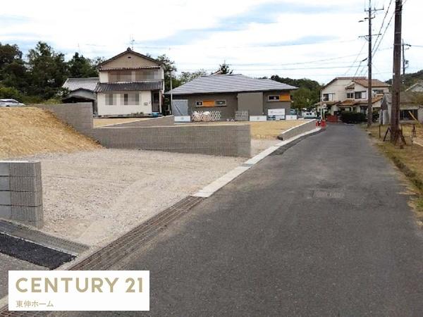 名古屋市守山区大字中志段味字吉田洞の土地