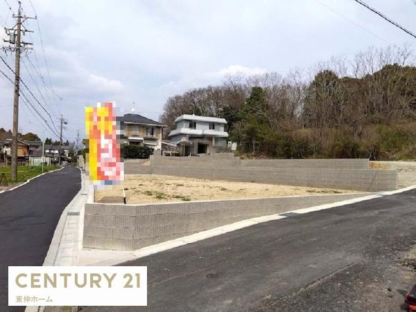 名古屋市守山区大字中志段味字吉田洞の土地