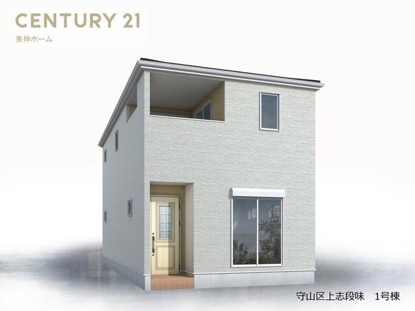 守山区上志段味新築分譲住宅　１号棟