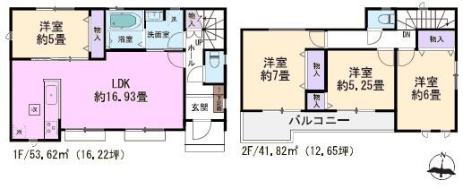 守山区桔梗平新築分譲住宅　1号棟