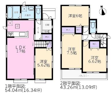 春日井市味美白山町新築分譲住宅　A号棟