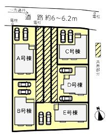 春日井市味美白山町新築分譲住宅　B号棟