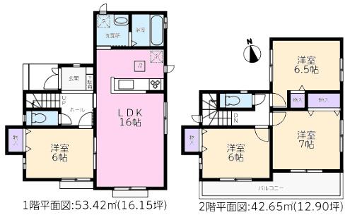 春日井市味美白山町新築分譲住宅　D号棟