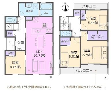 春日井市石尾台新築分譲住宅　１号棟