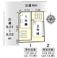 春日井市石尾台新築分譲住宅　１号棟