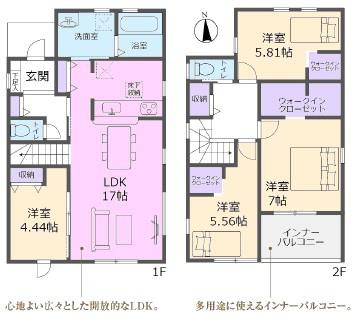 春日井市石尾台新築分譲住宅　２号棟