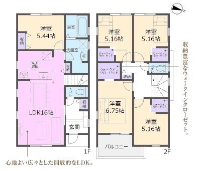守山区上志段味新築分譲住宅　２号棟