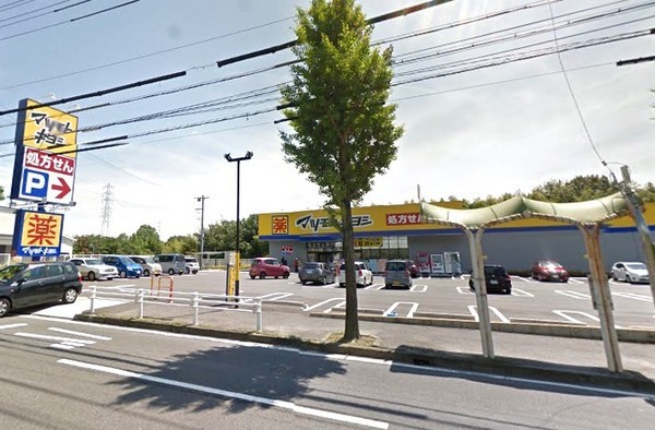名古屋市名東区松井町の土地(マツモトキヨシ名東新宿店)