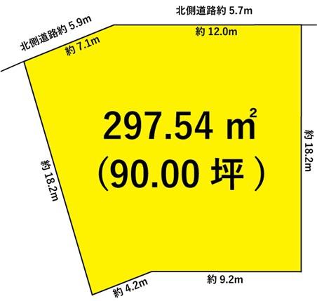 守山区大字中志段味