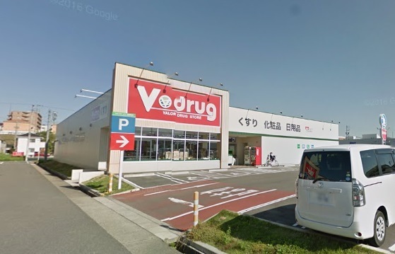名古屋市守山区大字中志段味字長根の土地(V・drug志段味西店)