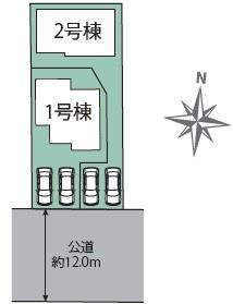 春日井市中央台新築分譲住宅　１号棟
