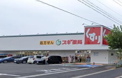 春日井市中央台新築分譲住宅 2号棟(スギドラッグ石尾台店)