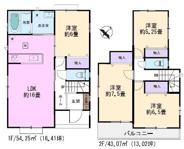 春日井市岩成台新築分譲住宅　２号棟