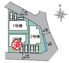瀬戸市大坂町新築分譲住宅　1号棟