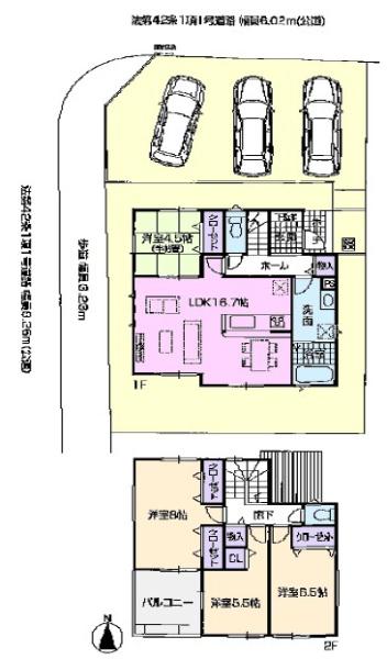 瀬戸市はぎの台新築分譲住宅　1号棟