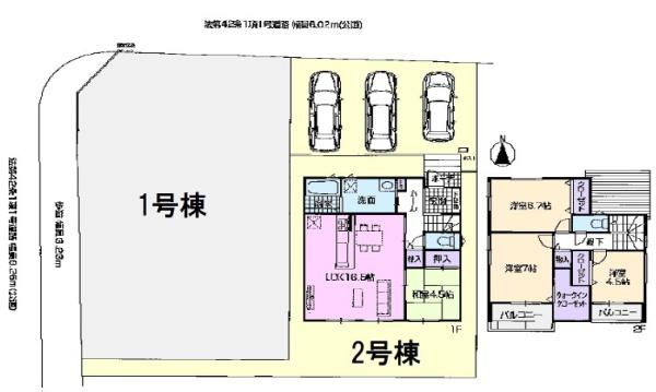 瀬戸市はぎの台新築分譲住宅　２号棟