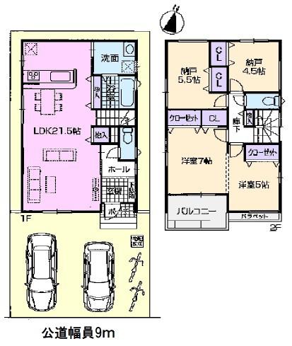 尾張旭市大塚町新築分譲住宅　1号棟