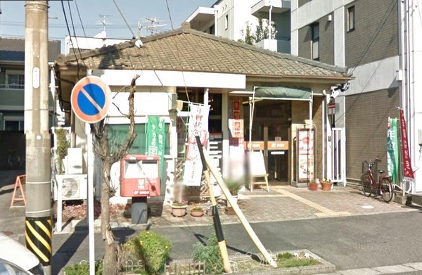 春日井市花長町新築分譲住宅 1号棟(味美駅前郵便局)