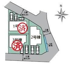 瀬戸市大坂町新築分譲住宅　２号棟