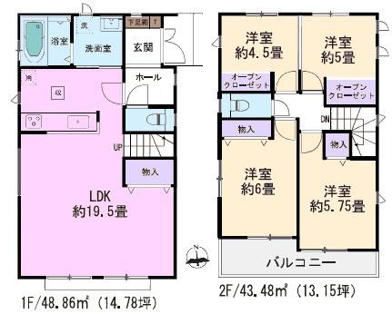 春日井妙慶町新築分譲住宅　２号棟