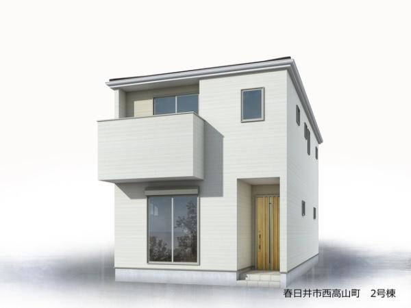 春日井市西高山町新築分譲住宅　２号棟
