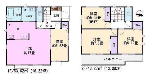 守山区中志段味新築分譲住宅　２号棟