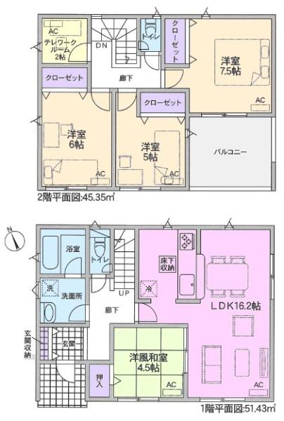 守山区中志段味新築分譲住宅　１号棟