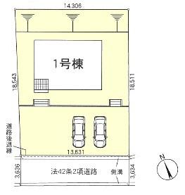 守山区中志段味新築分譲住宅　１号棟