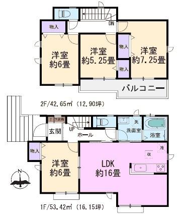 瀬戸市窯町新築分譲住宅　１号棟