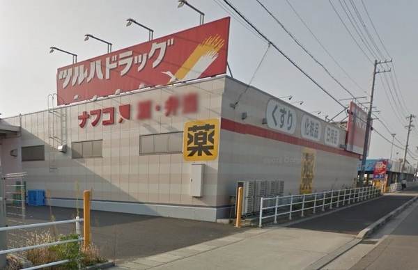春日井市上条町新築分譲住宅 1号棟(ナフコ不二屋下津店)