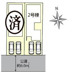 春日井市上条町新築分譲住宅　1号棟