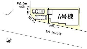春日井知多町新築分譲住宅　１号棟