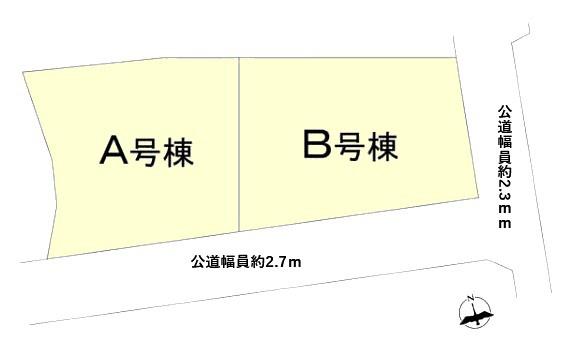 尾張旭市東大道町新築分譲住宅　1号棟