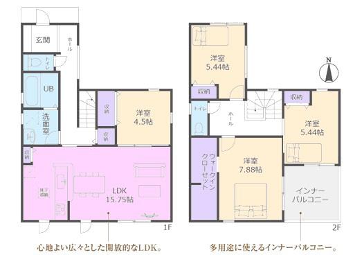 春日井市熊野町新築分譲住宅　１号棟