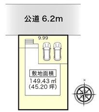 春日井市熊野町新築分譲住宅　１号棟