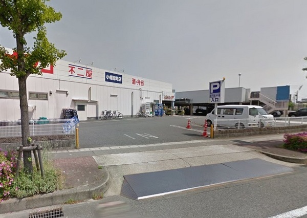 名古屋市守山区白沢町の中古一戸建て(ナフコ不二屋小幡緑地店)