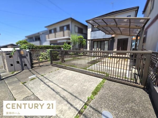 名古屋市守山区白沢町の中古一戸建て