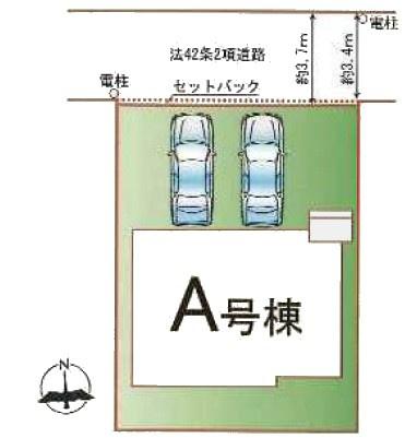 瀬戸市塩草町新築分譲住宅　1号棟