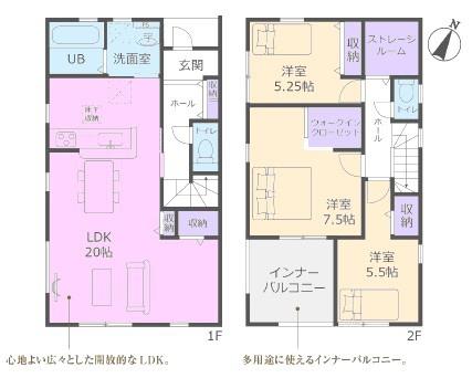 守山区上志段味築分譲住宅　１号棟
