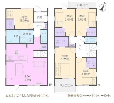 守山区上志段味築分譲住宅　2号棟