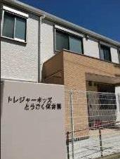 守山区上志段味築分譲住宅 4号棟(トレジャーキッズとうごく保育園)
