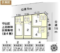 守山区上志段味築分譲住宅　４号棟