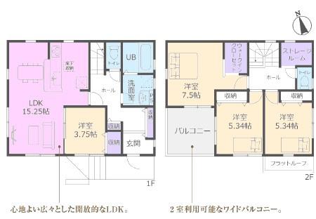 春日井市高森台新築分譲住宅　１号棟