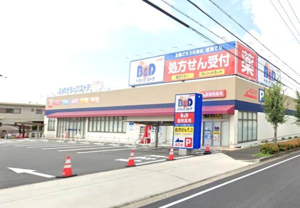 春日井市上田楽町新築分譲住宅 1号棟(B&Dドラッグストア岩野店)