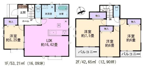 瀬戸市秋葉町新築分譲住宅　A号棟