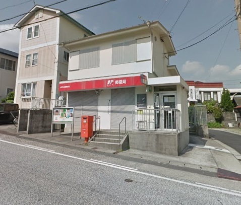 瀬戸市秋葉町新築分譲住宅 A号棟(瀬戸記念橋郵便局)