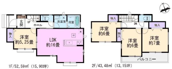 瀬戸市秋葉町新築分譲住宅　B号棟